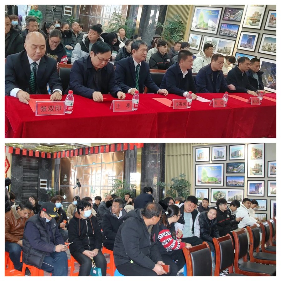 微信图片_20231129163643.jpg