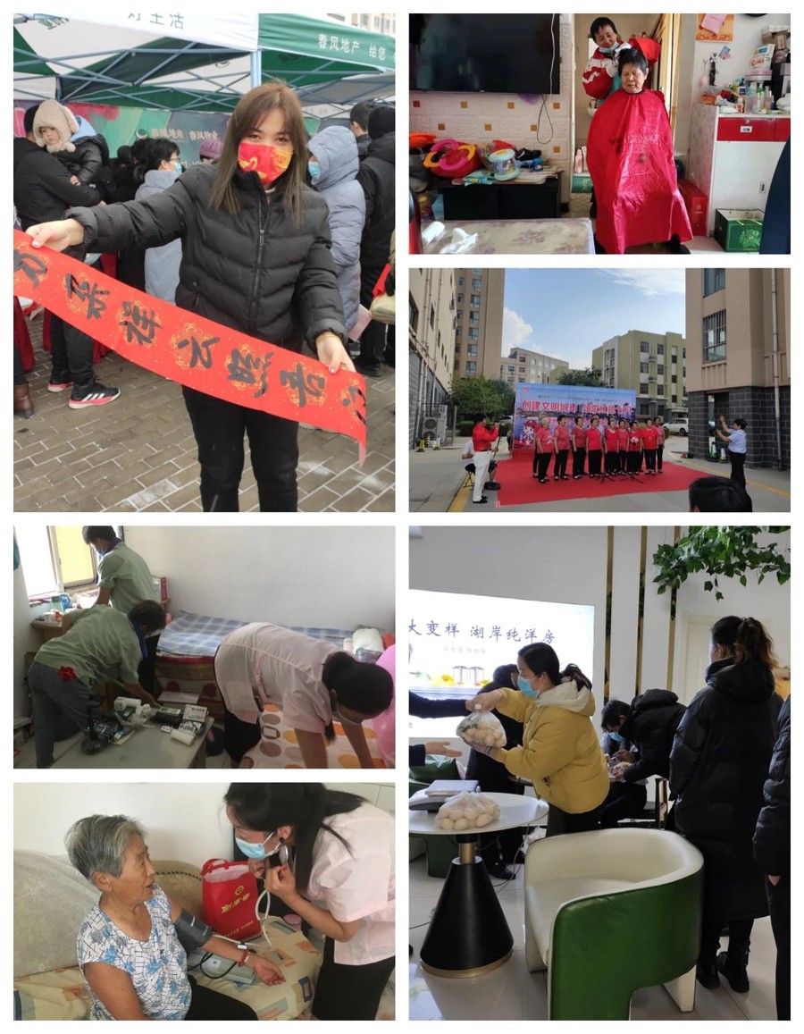 微信图片_20240123170957.jpg